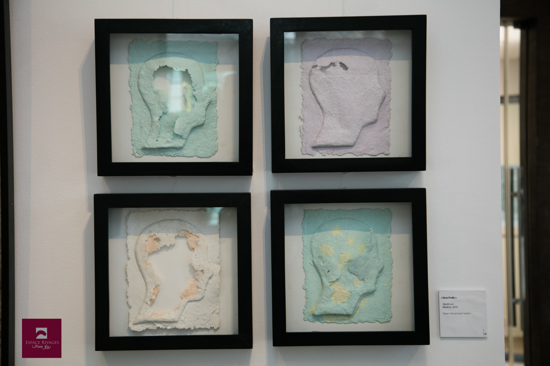 Exposition 