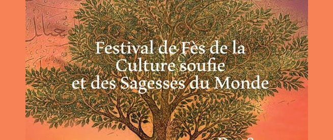 Le 17è Festival de Fès de la Culture Soufie et des Sagesses du Monde
