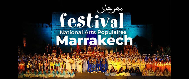 La 55e édition du Festival National des Arts Populaires 
