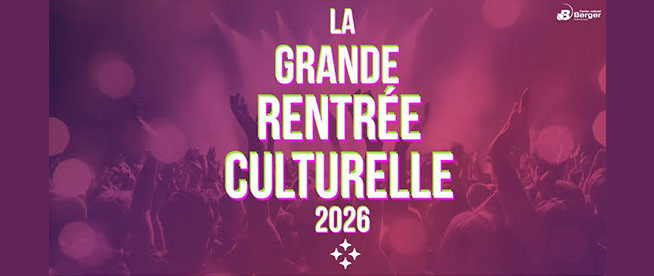 Le Maroc à l’honneur de la rentrée culturelle en France
