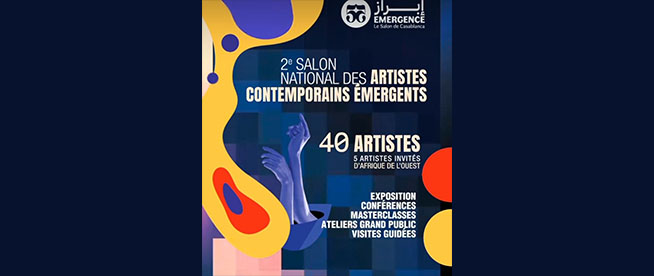 Lancement du Prix Al Mada-Émergence au 2ᵉ Salon national des artistes contemporains émergents à Casablanca