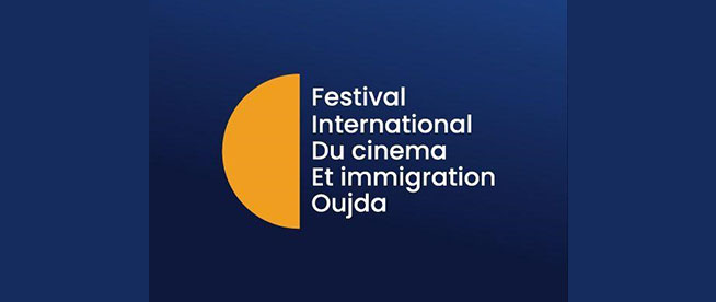 La 13ᵉ édition du Festival international du cinéma et de l’immigration

