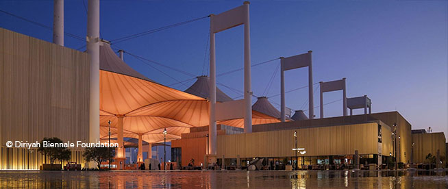 La Biennale des arts Islamiques revient à Djeddah en 2027
