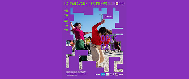 Marrakech accueille la troisième édition de Kafila Al Jassad
