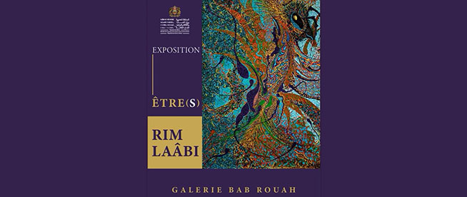 L’exposition « Être(s) » de Rim Laâbi

