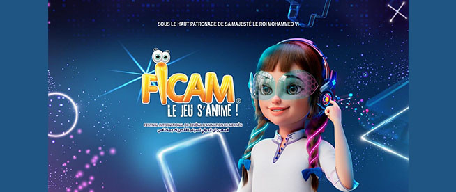 La 23e édition du Festival international de cinéma d'animation