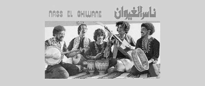 Les membres de Nass el Ghiwane au fil du temps.


