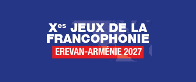 Le Maroc confirme sa participation aux Jeux de la francophonie 2027
