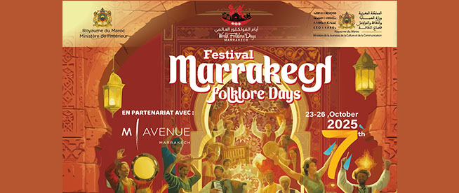 La 7ᵉ édition du Marrakech Folklore Days
