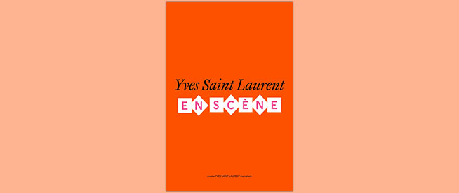 L’exposition « Yves Saint Laurent en scène » au Musée Yves Saint Laurent Marrakech
