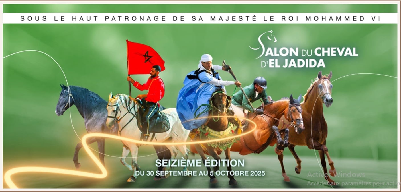 La 16ème édition du Salon du Cheval d'El Jadida 2025
