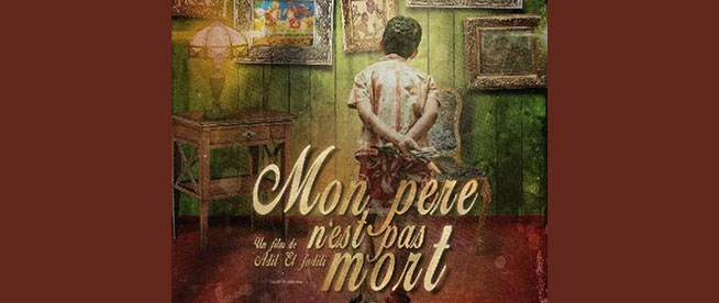 Le cinéma marocain à l’honneur au Festival du cinéma et de la migration d’Utrecht
