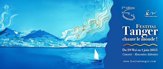 La 1ère édition du Festival des Trois Rives

