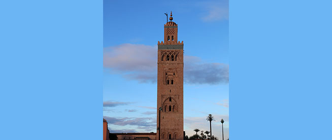 Du Patrimoine du Maroc - Marrakech

