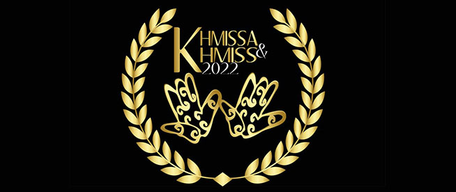 Trophée « Khmissa & Khmiss » : la liste des 25 chevaliers du genre dévoilée