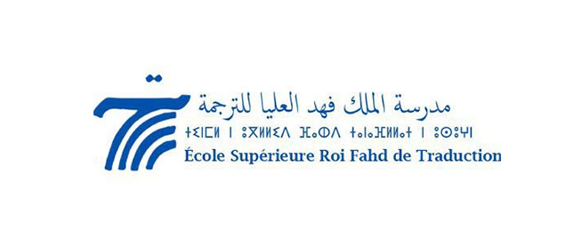 Congrès international sur ''Le Sahara marocain au miroir de la traduction''
