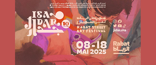 La 10ème édition du festival Jidar
