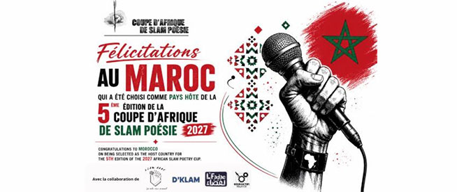 Le Maroc accueillera la Coupe d'Afrique de Slam Poésie en 2027
