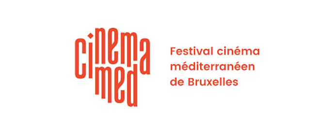 La 25e édition du Festival du Cinéma Méditerranéen de Bruxelles
