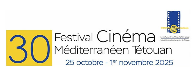 La 30e édition du Festival de Cinéma Méditerranéen de Tétouan

