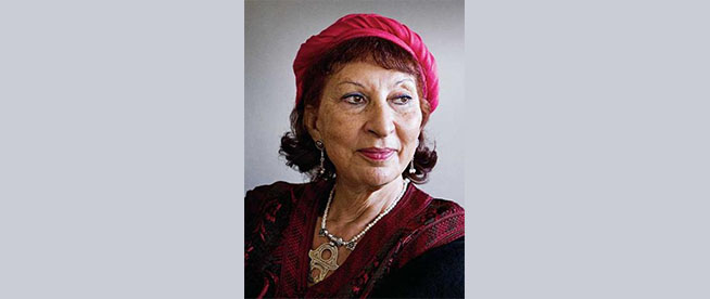 Au cœur de la capitale chilienne, une bibliothèque porte le nom de Fatima Mernissi