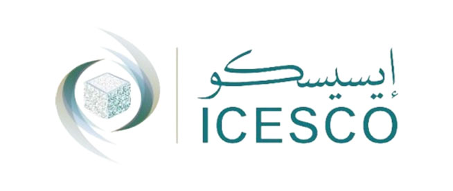 Le musée de la Sîrah du Prophète dépasse les 10 millions de visiteurs
