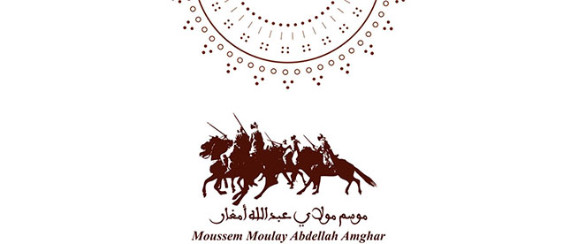 Le Moussem de Moulay Abdellah Amghar du 7 au 14 août
