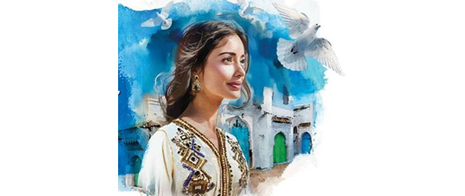 La 13ᵉ édition du Festival Voix de Femmes de Tétouan
