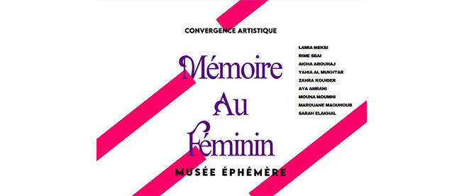 L’exposition collective ‘’Mémoire au féminin’’ à la galerie ArtSpace Casablanca
