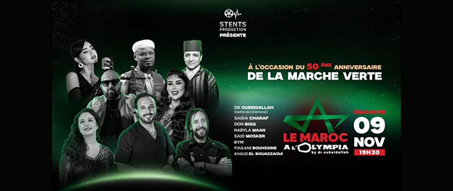 Le cinquantenaire de la Marche Verte à l’Olympia
