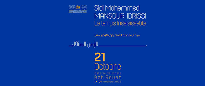 « Le Temps insaisissable », la nouvelle exposition de Mansouri El Idrissi Mohamed
