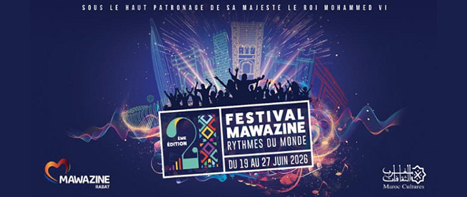 La 21ᵉ édition du Festival Mawazine Rythmes du Monde

