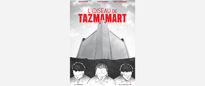 “L’Oiseau de Tazmamart” : le récit d’un survivant en bande dessinée
