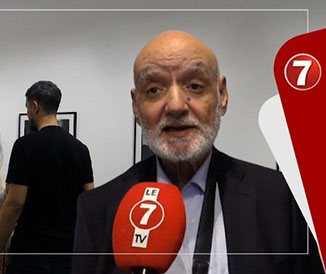 Revue de presse de l'exposition «Hidden/Hiding» de Abdallah Bouhamidi - Le 7 TV
