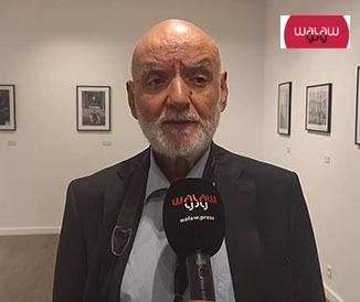 Revue de presse de l'exposition «Hidden/Hiding» de Abdallah Bouhamidi - Walaw
