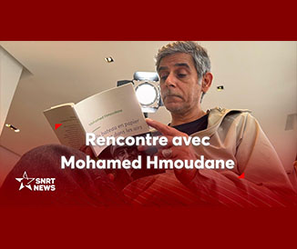 Revue de presse de la rencontre avec l'écrivain Mohamed Hmoudane - SNRTnews

