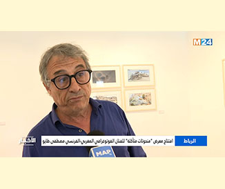 Revue de presse de l’exposition “Sculptures érosives” de Mustapha Taiau - M24TV
