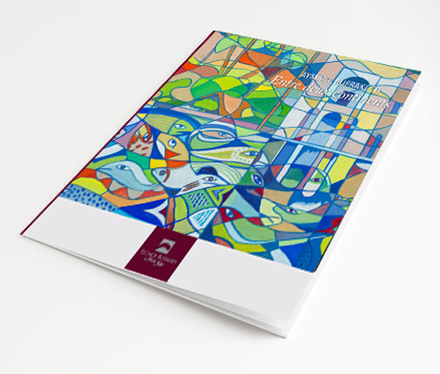Catalogue de l'exposition “Entre deux continents” de Aymane Bufrakech
