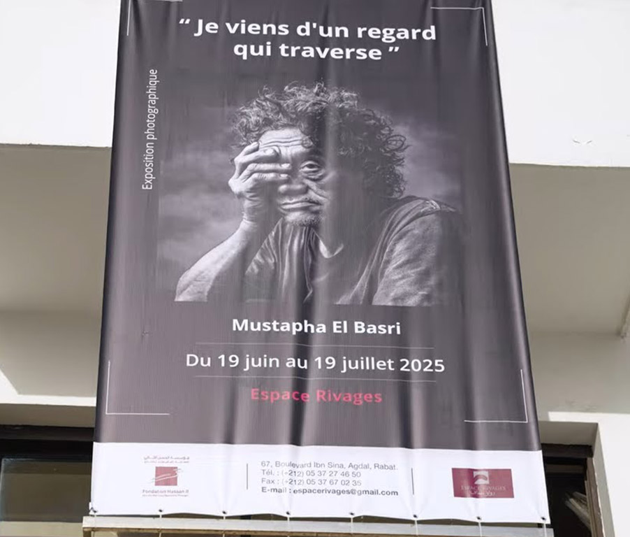 Vernissage de l'exposition photographique «Je viens d'un regard qui traverse» de Mustapha El Basri
