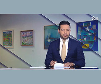 Revue de presse de l’exposition collective «Traces sur Rivages» - Al Aoula
