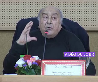 Le penseur marocain Mohammed SABILA

