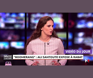  Invité Culturel: “BOOMERANG” : ALI SAHTOUTE EXPOSE À RABAT 
