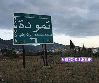 Du Patrimoine du Maroc - Tamuda-Tétouan

