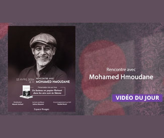  Annonce - Rencontre avec Mohamed Hmoudane  
