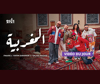 Hatim Ammor x Salma Rachid x Fnaire — L'Maghribya
