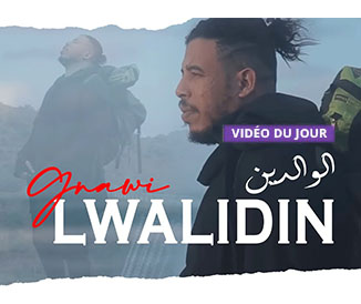 Gnawi - LWALIDIN
