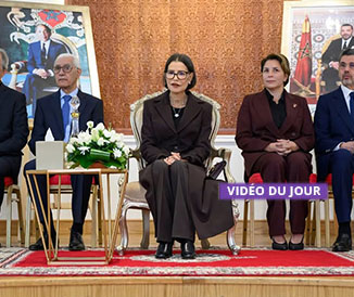 المنتدى الإفريقي الأول لبرلمان الطفل : صاحبة السمو الملكي الأميرة للا مريم تترأس حفل الاختتام الرسمي

