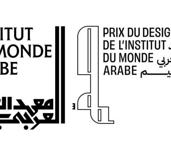 « What Remains » finaliste du Prix du design de l'IMA 