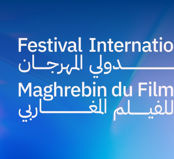La 15e édition du Festival international maghrébin du film