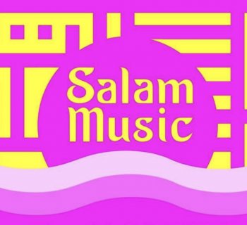 Le Maroc à l’affiche de la 22ème édition du Festival “Salam Music & Arts” de Vienne